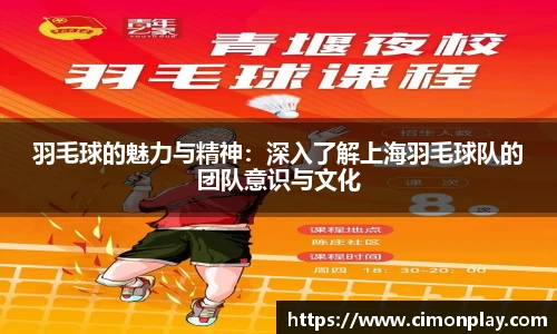 ub8优游