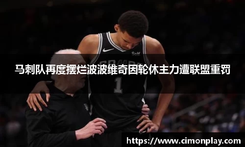 优游平台