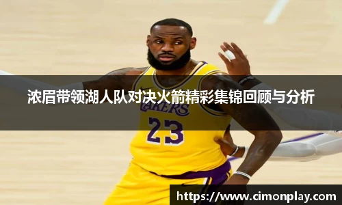 ub8优游