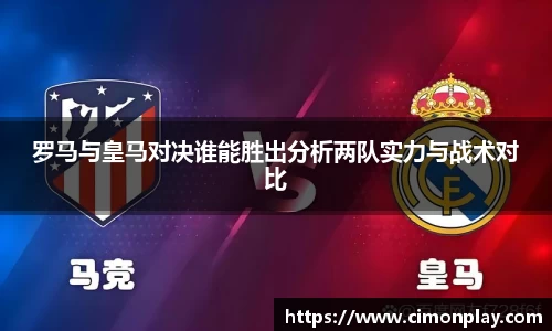 南宫28