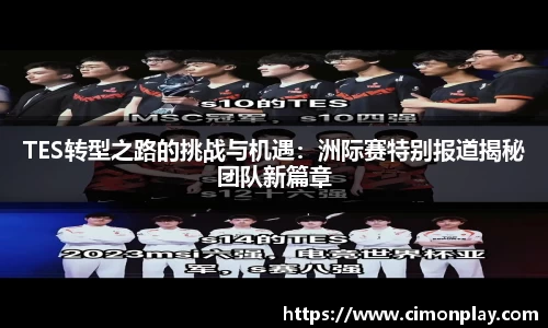 南宫NG·28