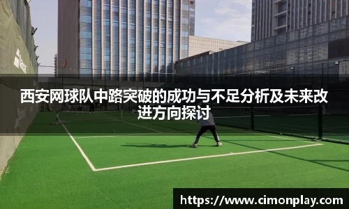 南宫28